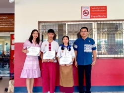 20240916040458.jpg - ขอแสดงความยินดีกับกิจกรรมการแข่งขั้นที่ได้รับรางวัล | https://ssl.ac.th