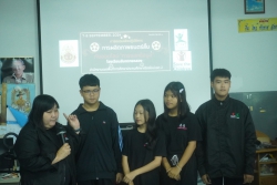 20240916040728.jpg - การอบรมเชิงปฏิบัติการการทำภาพยนตร์สั้น | https://ssl.ac.th