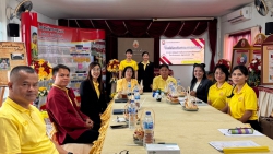 20240916041049.jpg - การประเมินผลการพัฒนางานตามข้อตกลง PA ประจำปี 2567 | https://ssl.ac.th
